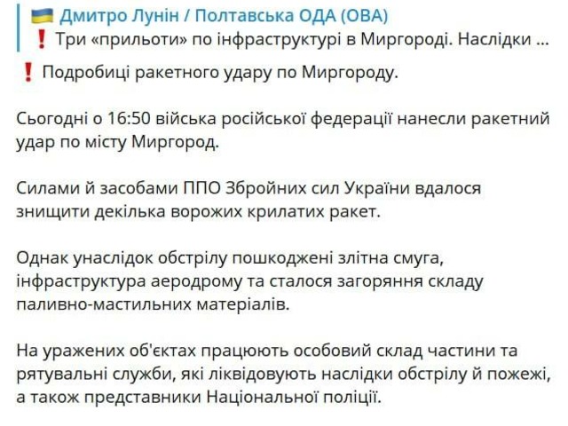 https://icaro.icaromediagroup.com/system/images/photos/14945703/original/open-uri20220402-18-7qqh5d?1648921528