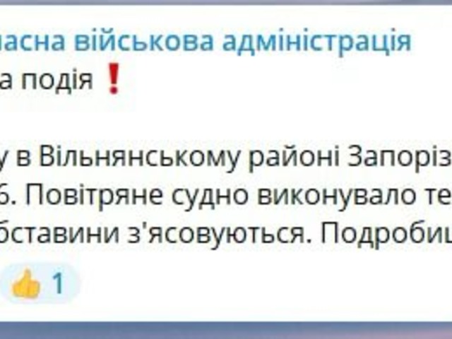 https://icaro.icaromediagroup.com/system/images/photos/14972928/original/open-uri20220422-19-ydobjf?1650615900