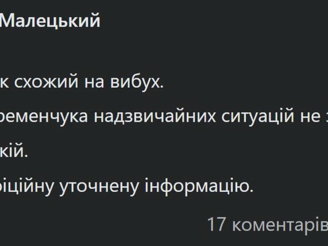 https://icaro.icaromediagroup.com/system/images/photos/15138997/original/open-uri20220807-20-11b572i?1659893222