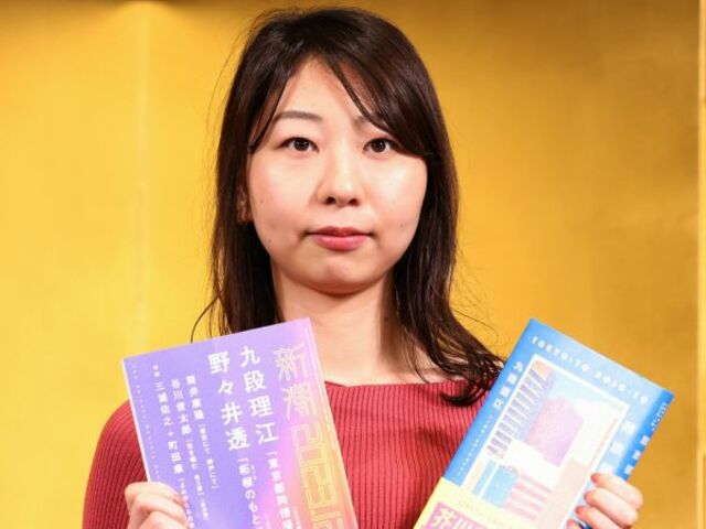 https://icaro.icaromediagroup.com/system/images/photos/16002261/original/open-uri20240119-17-1jvgxdn?1705693226