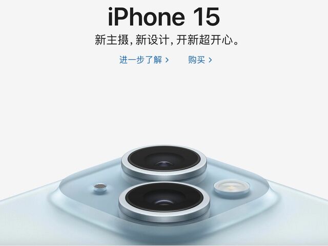 https://icaro.icaromediagroup.com/system/images/photos/16220740/original/open-uri20240520-56-1q6ve7y?1716228100