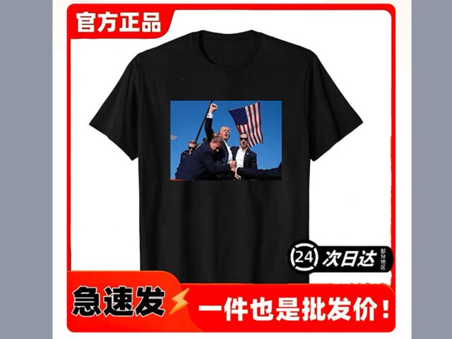 https://icaro.icaromediagroup.com/system/images/photos/16293949/original/open-uri20240716-56-sy1p7k?1721153887