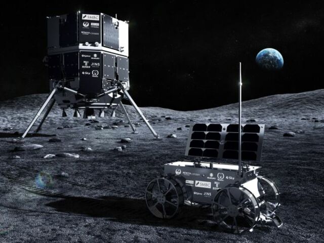 https://icaro.icaromediagroup.com/system/images/photos/16538070/original/open-uri20250604-55-y0grk8?1749070306